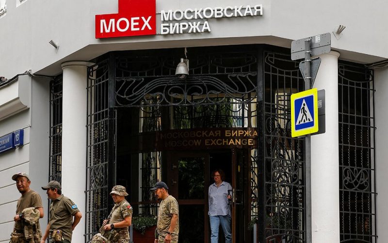 Обзор российского рынка на 21 августа