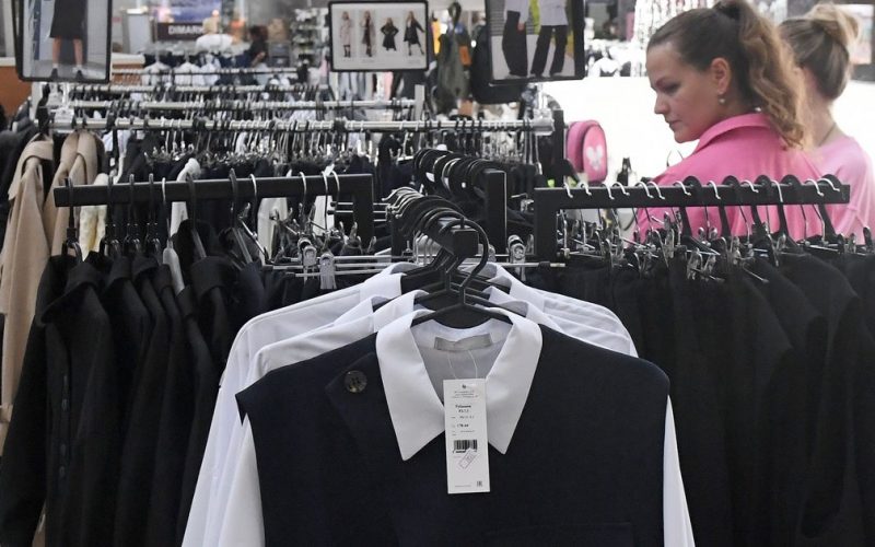 АКОРТ: стоимость минимального набора школьных товаров уменьшилась на 18%